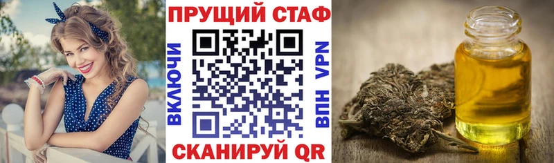 Наркошоп купить ГАШ  Кокаин  Меф мяу мяу  Альфа ПВП  Марихуана  Нерюнгри