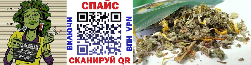 Купить  Нерюнгри  БУТИРАТ Butirat 