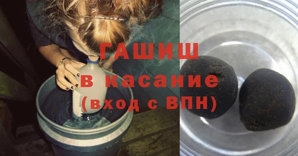 дурь Лиски