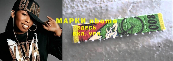 а пвп мука Лихославль