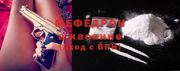 а пвп мука Лихославль