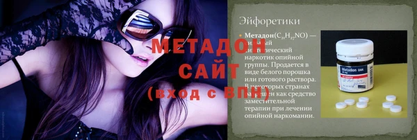 а пвп мука Лихославль
