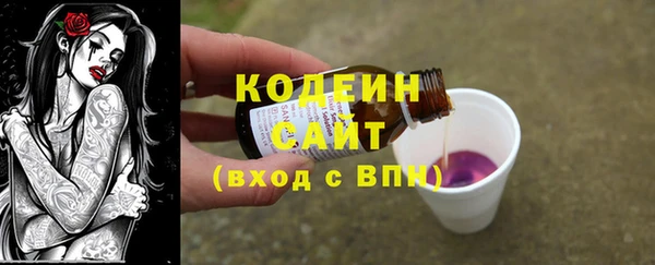 дурь Лиски