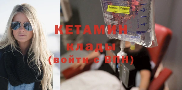 винт Липки