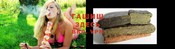 а пвп мука Лихославль