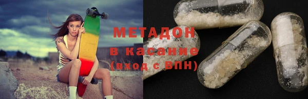 дурь Лиски