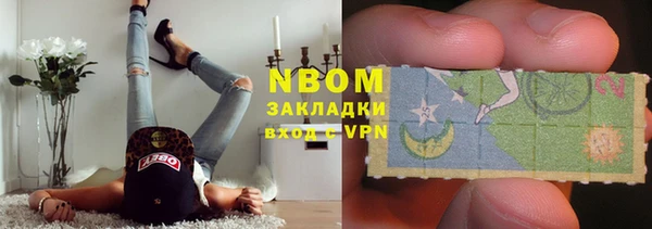 а пвп мука Лихославль