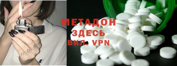 а пвп мука Лихославль