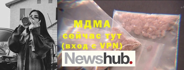 а пвп мука Лихославль