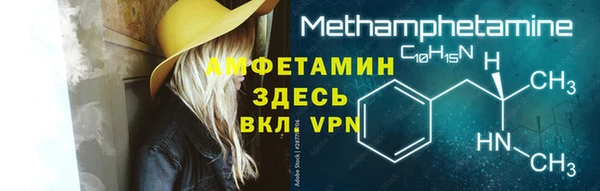 дурь Лиски