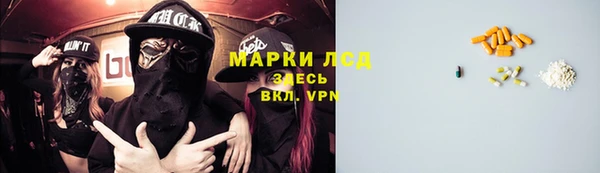 а пвп мука Лихославль