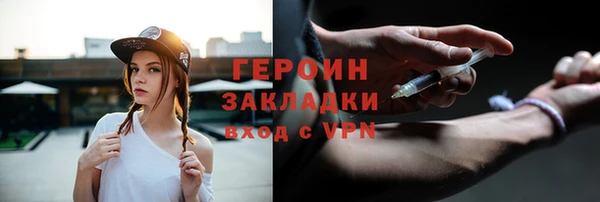 дурь Лиски
