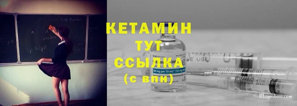 а пвп мука Лихославль