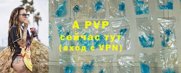дурь Лиски