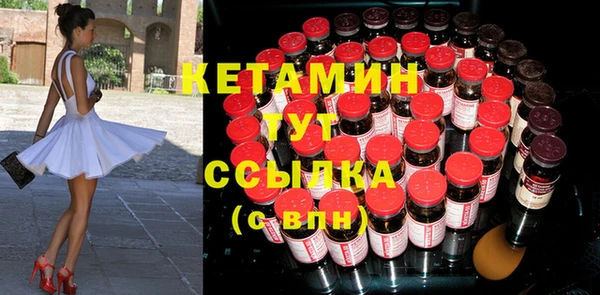 винт Липки