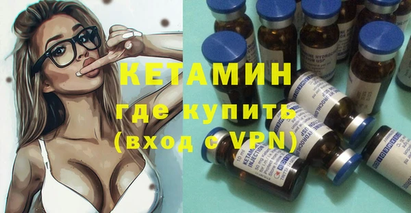 дурь Лиски