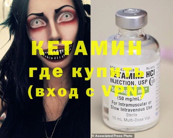 а пвп мука Лихославль