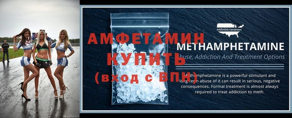 дурь Лиски