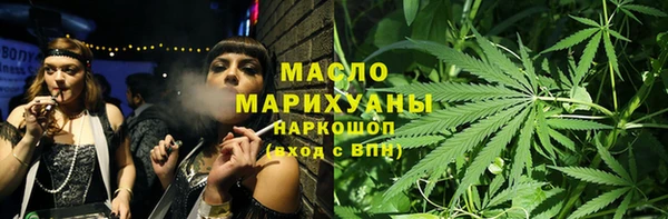 дурь Лиски