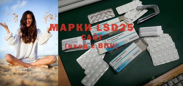 дурь Лиски