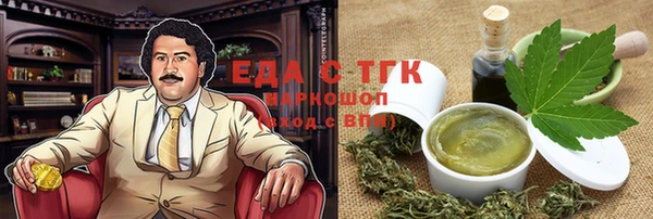 а пвп мука Лихославль