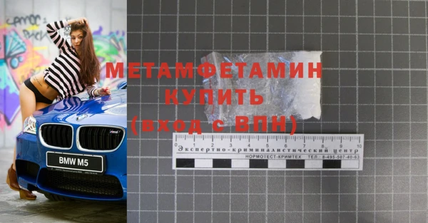 винт Липки