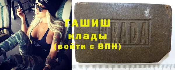 дурь Лиски
