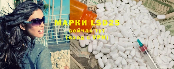 а пвп мука Лихославль