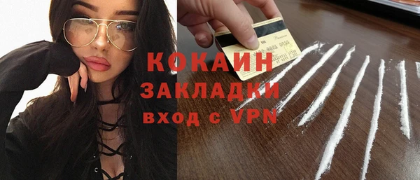 а пвп мука Лихославль