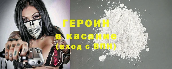 дурь Лиски