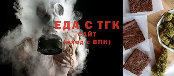 а пвп мука Лихославль
